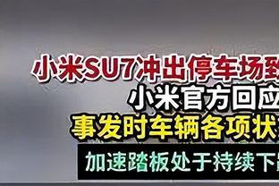 经纪人：萨帕塔本同意加盟罗马，但亚特兰大完全不想出售他给罗马